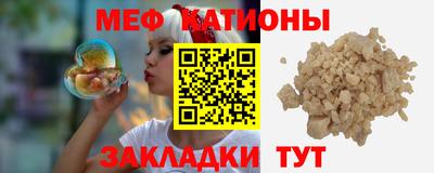 индика Коммунар