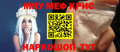 дживик Конаково