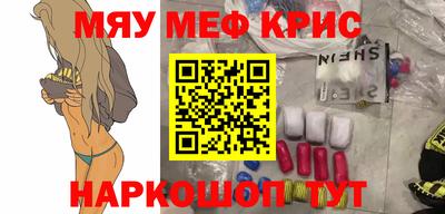 индика Коммунар