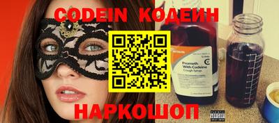 индика Коммунар