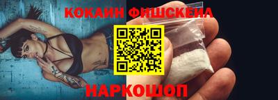 дживик Конаково