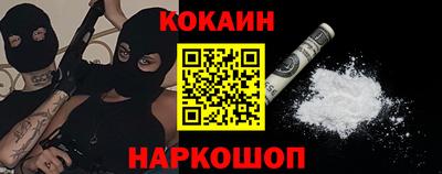 индика Коммунар
