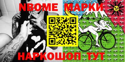 дживик Конаково