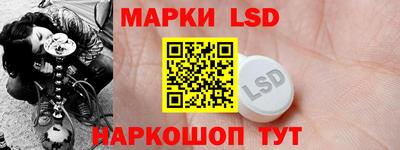 дживик Конаково