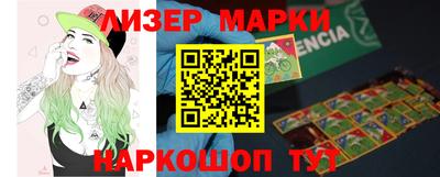 дживик Конаково