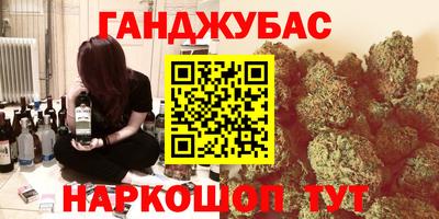 дживик Конаково