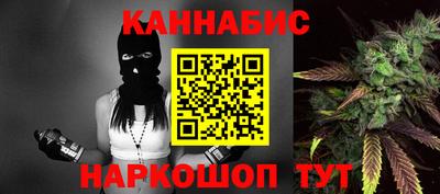 дживик Конаково