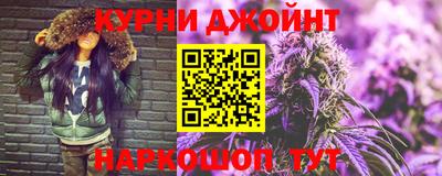 дживик Конаково
