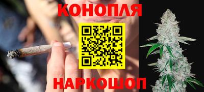дживик Конаково
