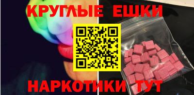 дживик Конаково