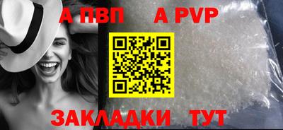 индика Коммунар