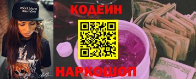 индика Коммунар