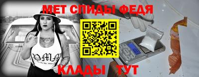 индика Коммунар