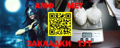 дживик Конаково