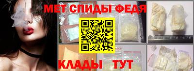 индика Коммунар