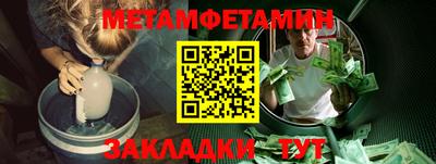 дживик Конаково