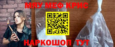 дживик Конаково