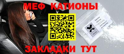 дживик Конаково