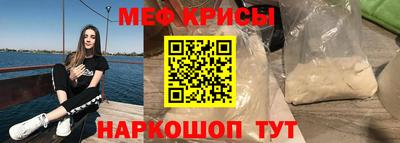 индика Коммунар