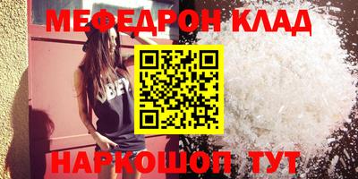 индика Коммунар