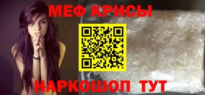 дживик Конаково