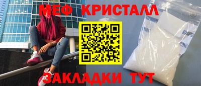 дживик Конаково