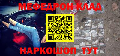 индика Коммунар