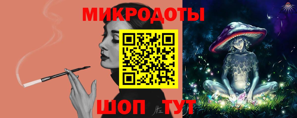 Мефедрон Кузнецк